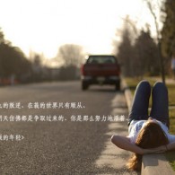 天齐网图库字谜总汇开机号